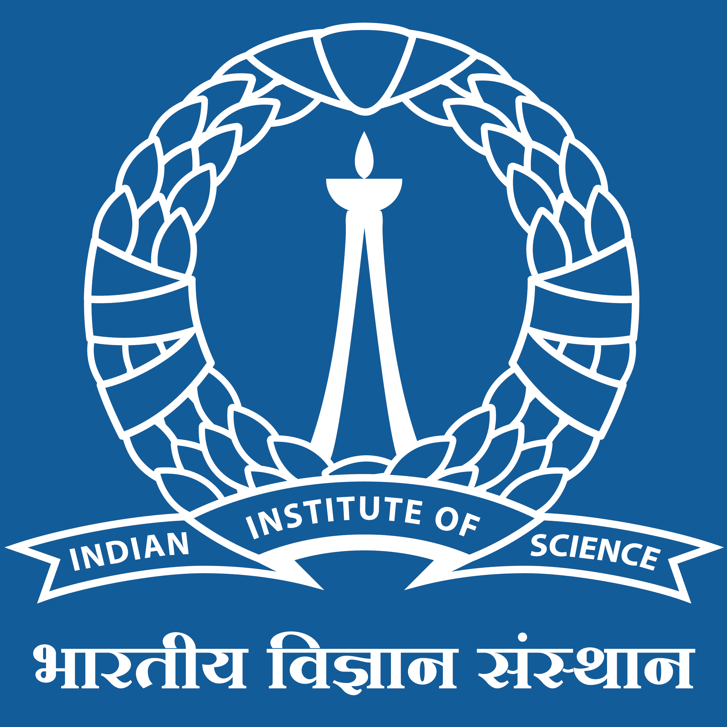 Indian Institute of Science (IISc)